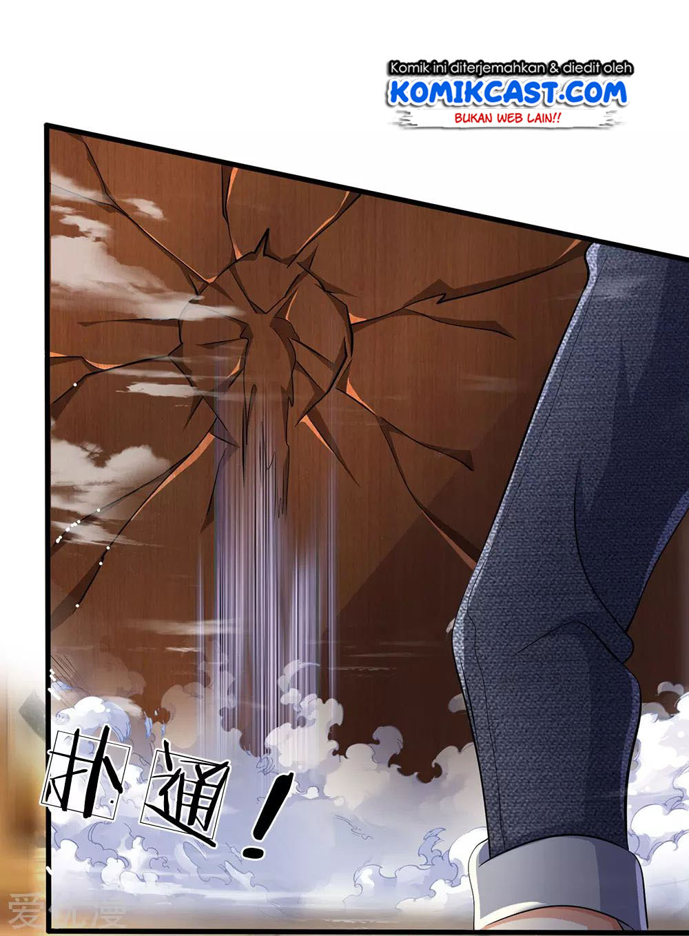 City of Heaven TimeStamp (Urban Rebellion) Chapter 75 Gambar 22